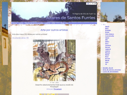 pt_br/ocs/otherart screenshot