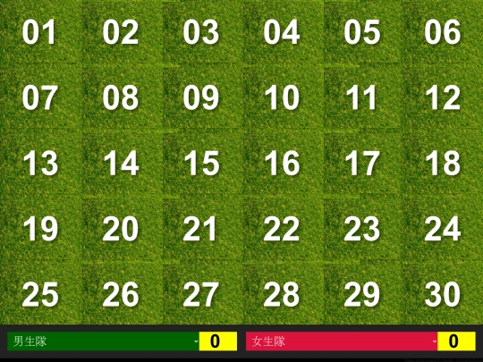 bomb_game_summercamp/06 screenshot
