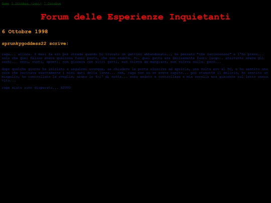 06101998 screenshot