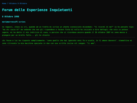 08101998 screenshot