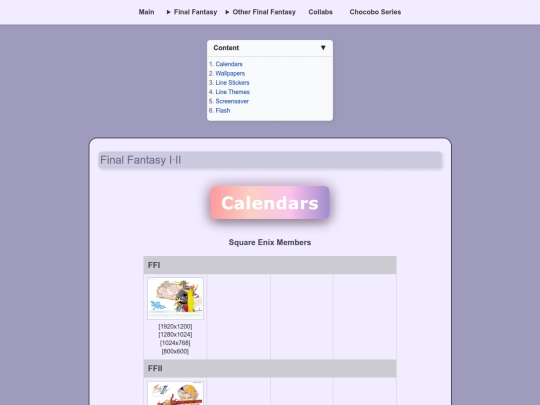 ff1-2 screenshot