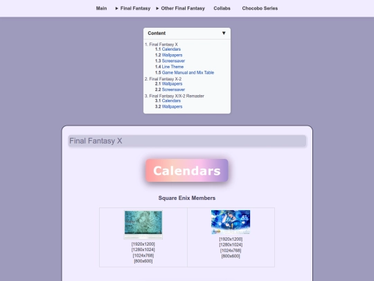 ff10 screenshot