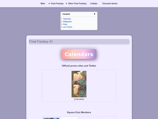 ff11 screenshot