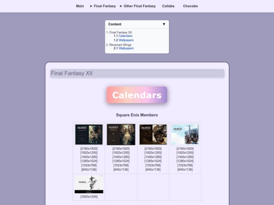 ff12 screenshot