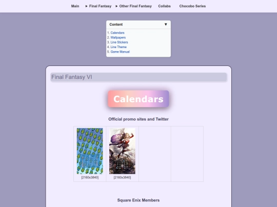 ff6 screenshot
