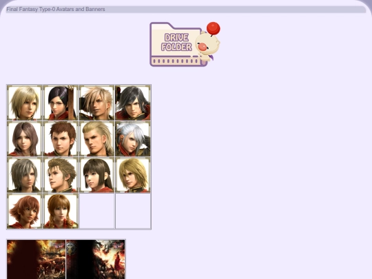 fft0-avatwitter screenshot