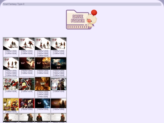 fft0-walls screenshot