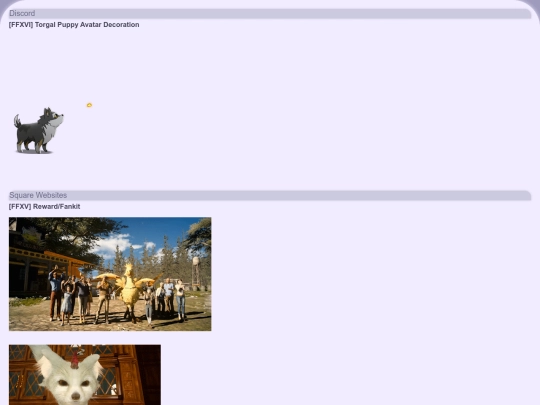 gifs screenshot