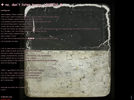 poetry screenshot