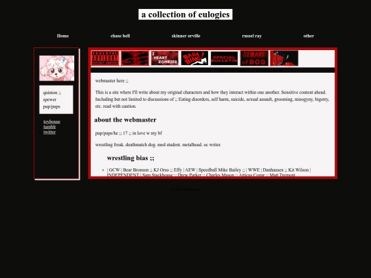 Toffee screenshot