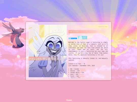 emily/emilyindex screenshot
