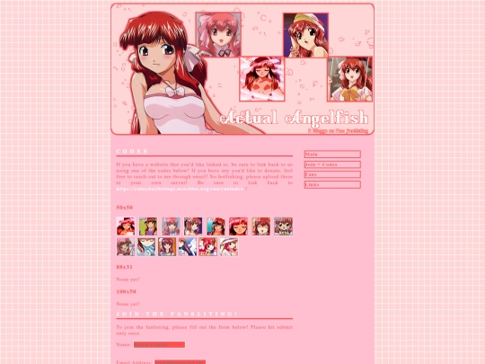 ran/join screenshot