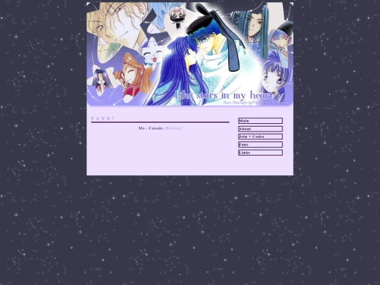 starlight/fans screenshot
