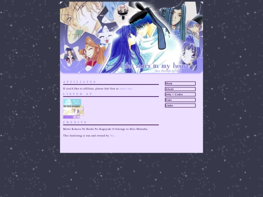 starlight/links screenshot