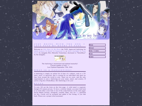 starlight/starindex screenshot
