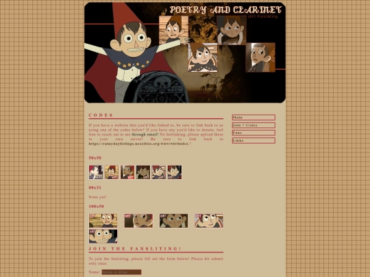 wirt/join screenshot