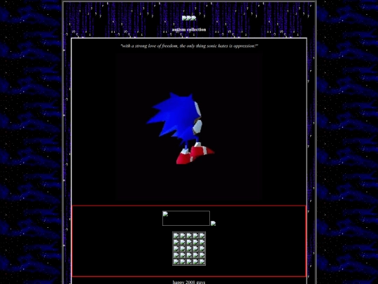 old-main-page screenshot