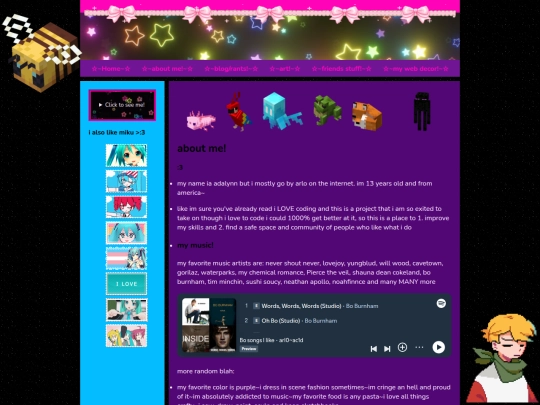 about-me screenshot