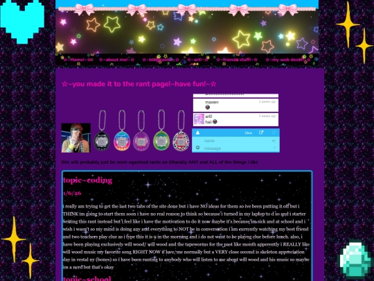interests screenshot