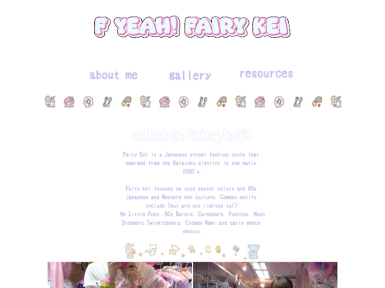 main screenshot