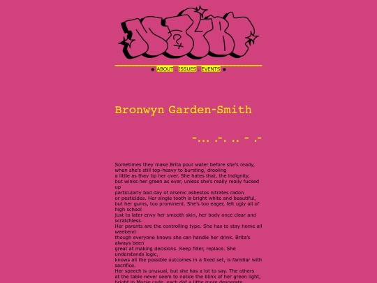 maybe02/garden-smith02 screenshot