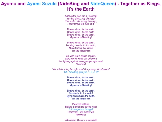 group/marukaite-nidoking-nidoqueen screenshot