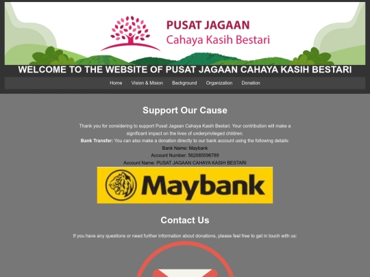 donation screenshot