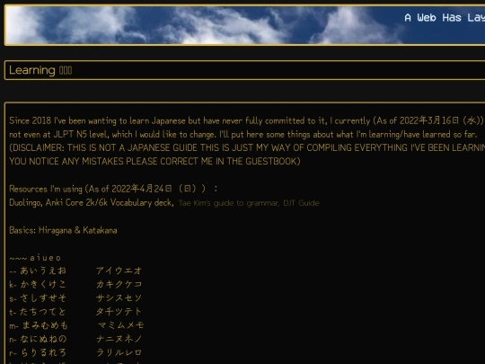 archival/languagelearning screenshot