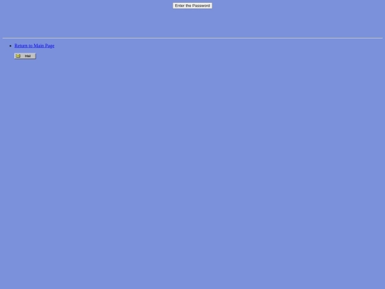 Doorman screenshot