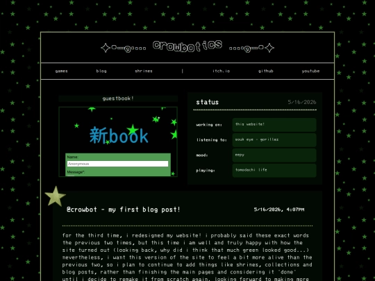blog screenshot