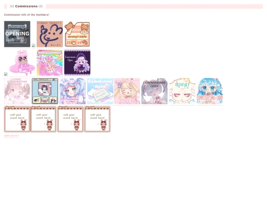 commissions screenshot