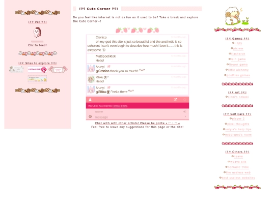 cutecorner screenshot