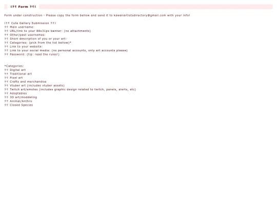 form screenshot