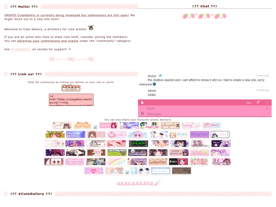 main screenshot