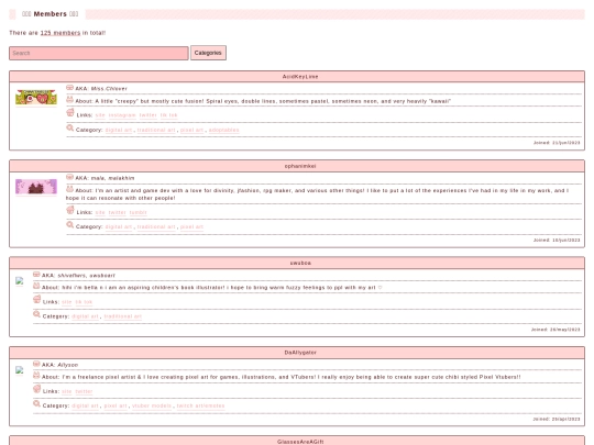members screenshot