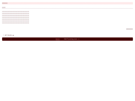 sample02 screenshot