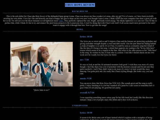 Chuuhowl screenshot