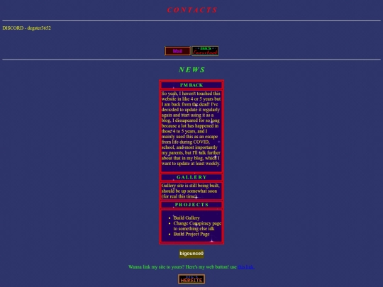 list screenshot