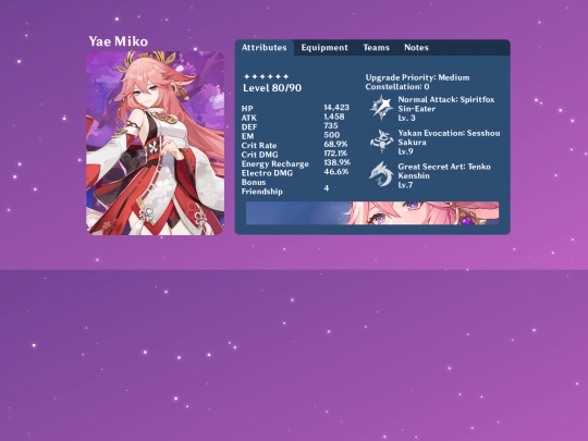 genshin/yaemiko screenshot