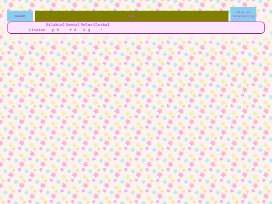 test screenshot