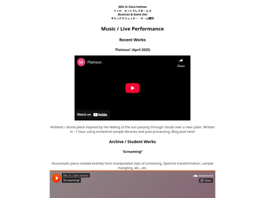 music screenshot
