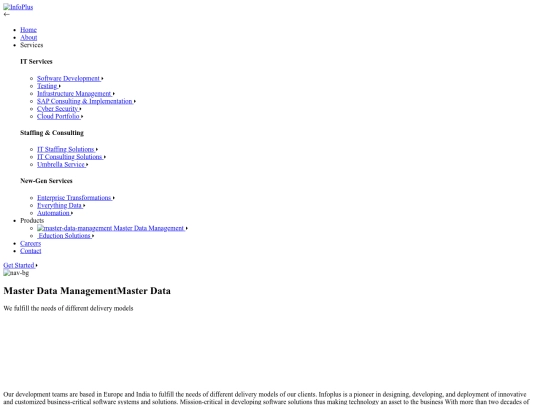 master-data-management screenshot