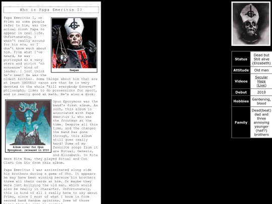 pages_shrines/ghostframes/primo screenshot