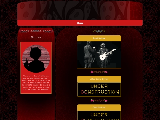 pages_shrines/shrine_director screenshot