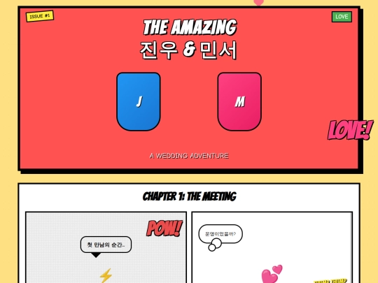version12 screenshot