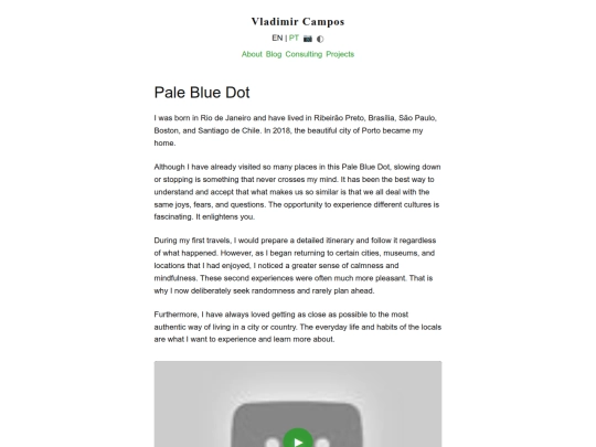 en/pbd screenshot