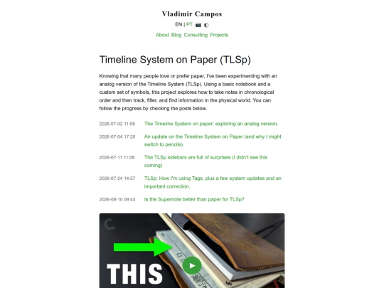 en/tlsp screenshot