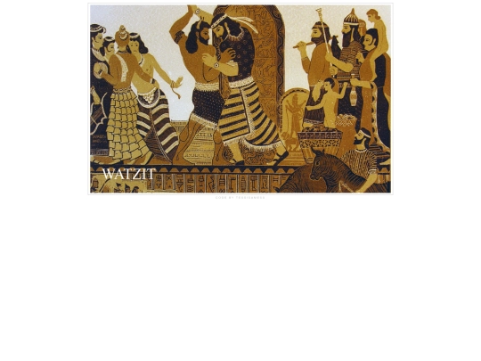 watzit screenshot