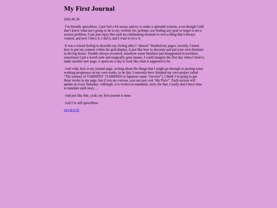 journal/blog screenshot