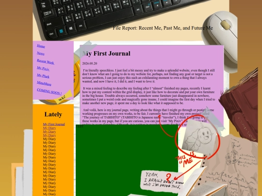 journal/journal screenshot